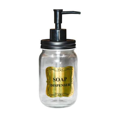 Home Life DISPENSADOR P/JABON LIQUIDO VIDRIO  REF:B5462D-1