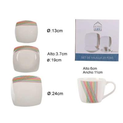 Home Life VAJILLA PORC. X 20PZ. CUADRADA SK-20S-1 10.75"